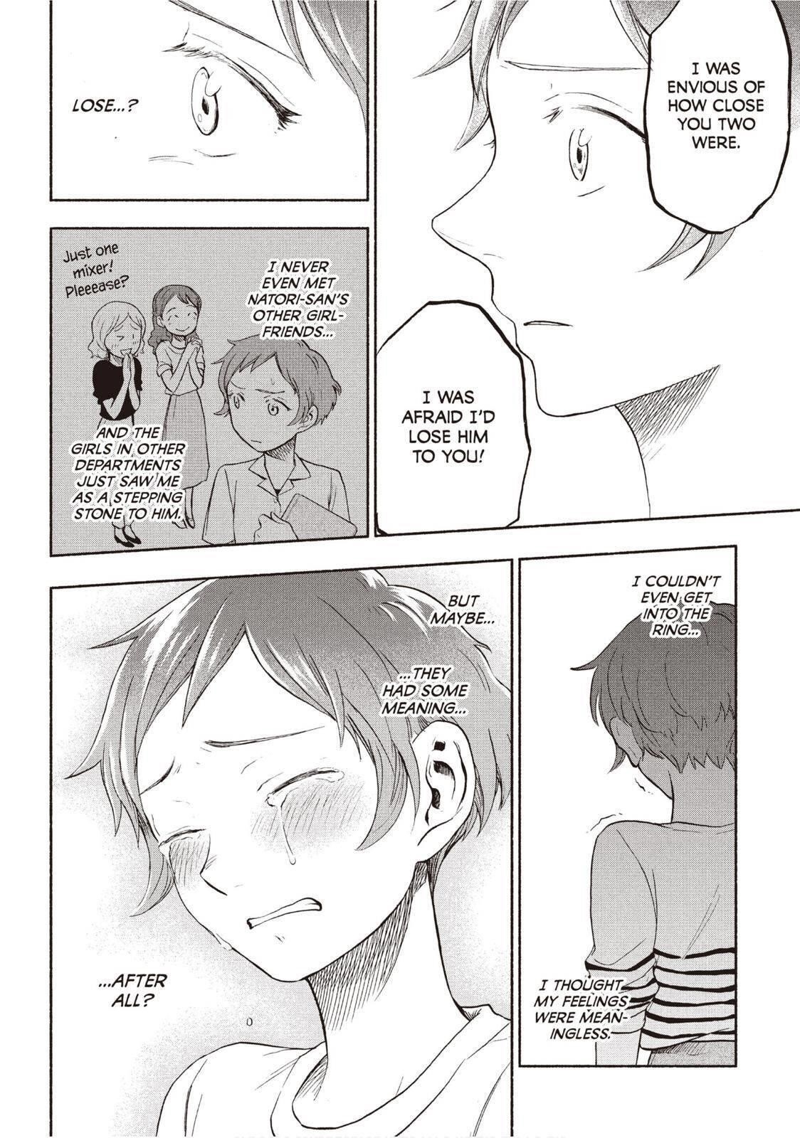 Ase to Sekken Chapter 22 - Page 14