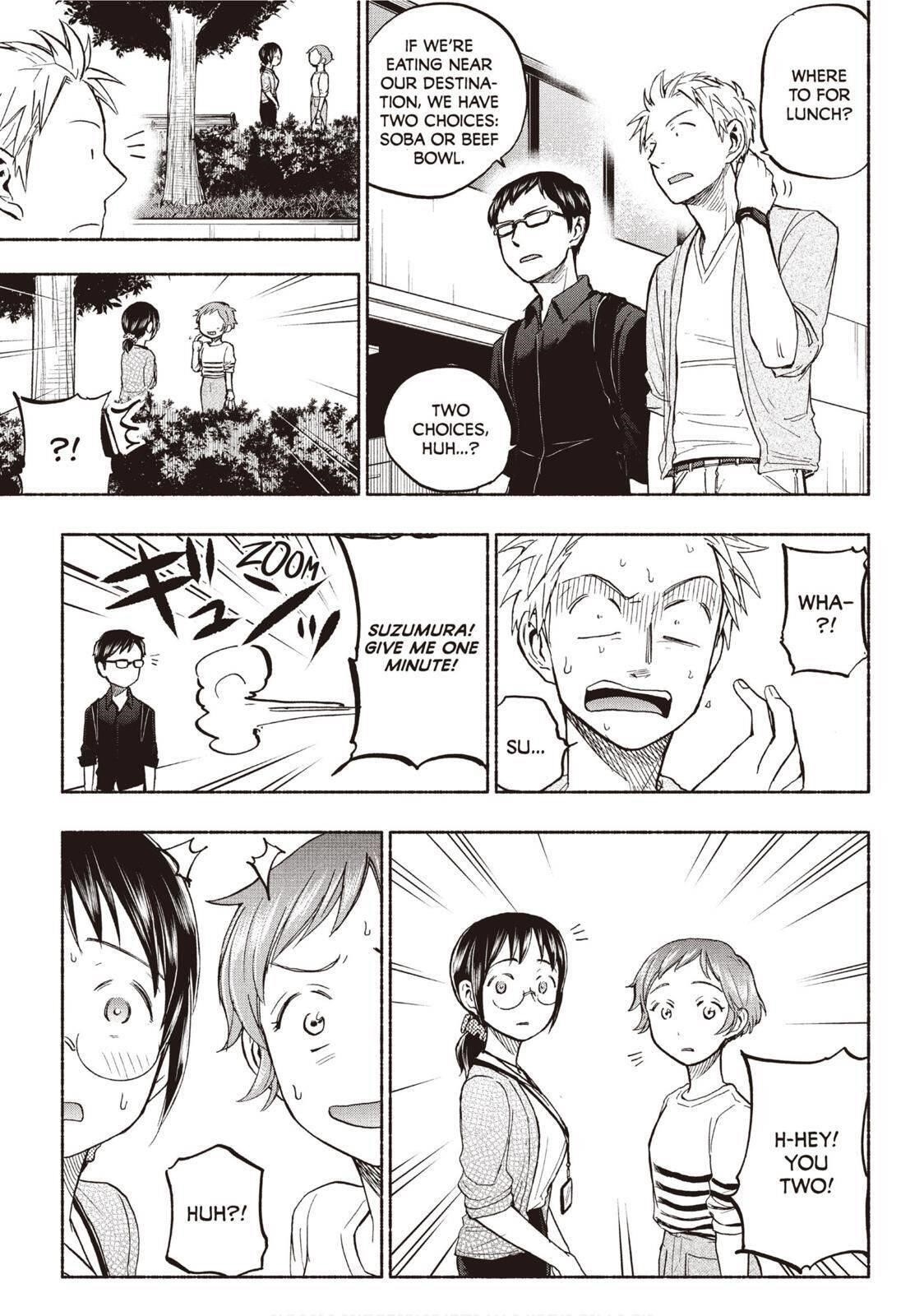 Ase to Sekken Chapter 22 - Page 17