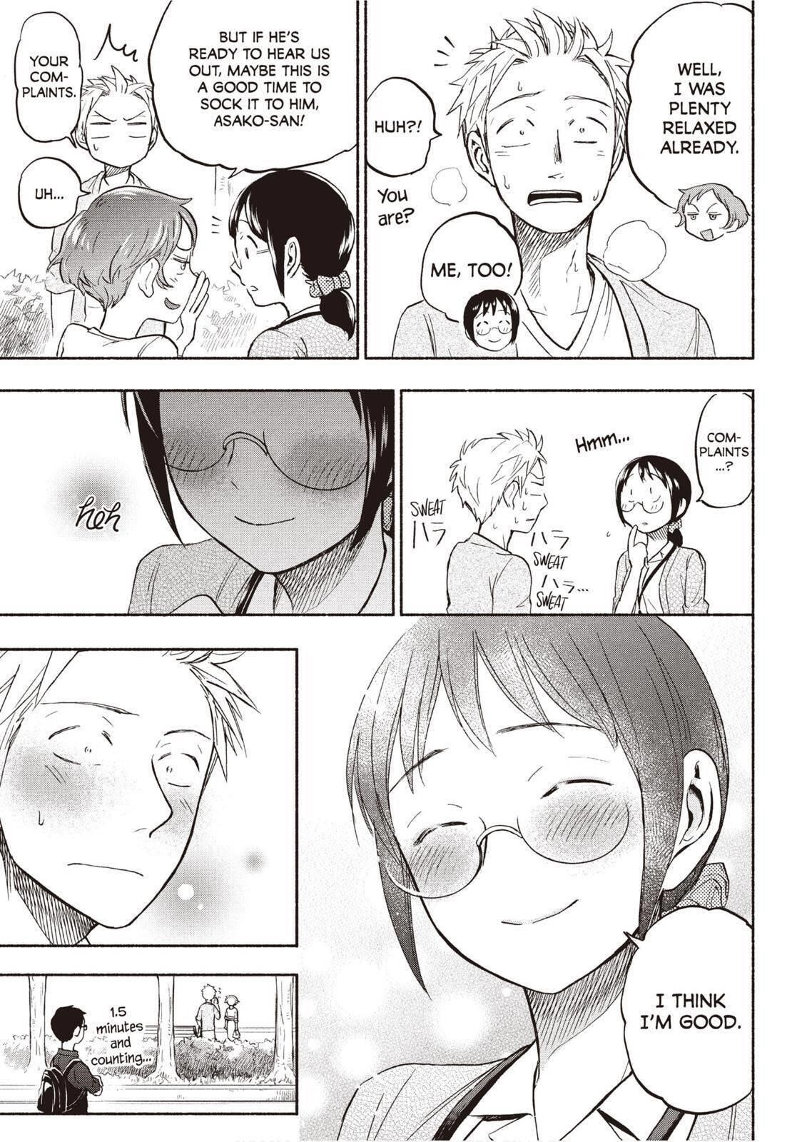 Ase to Sekken Chapter 22 - Page 19