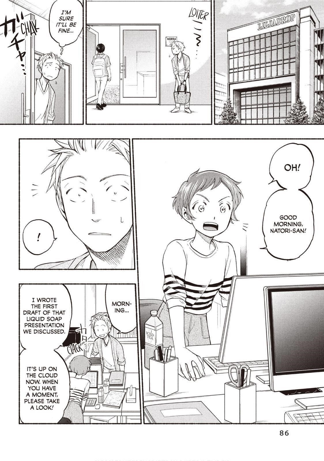 Ase to Sekken Chapter 22 - Page 2