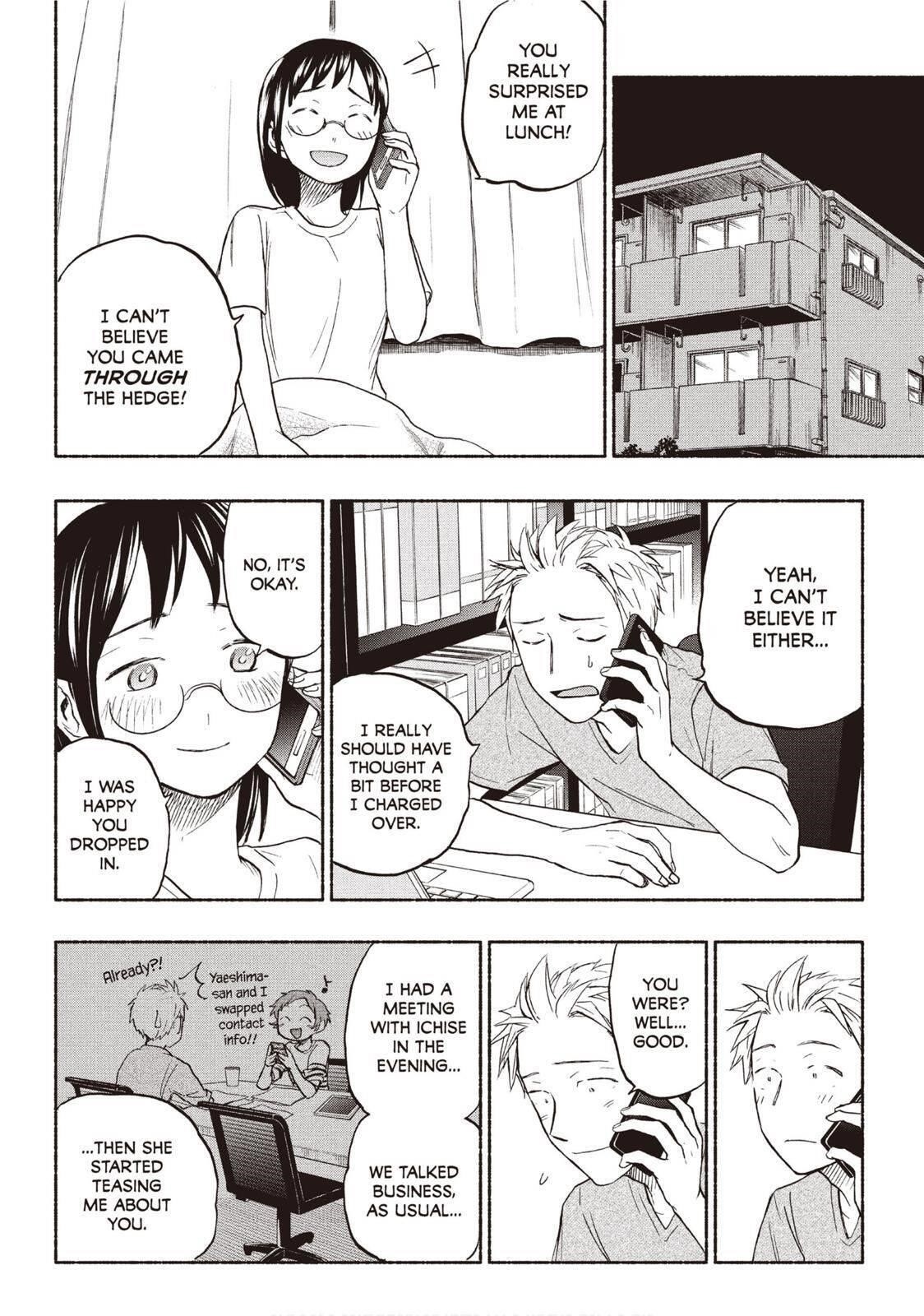 Ase to Sekken Chapter 22 - Page 20