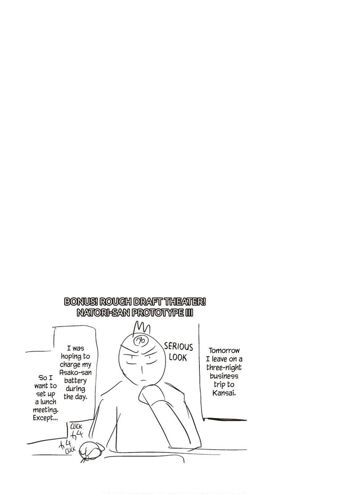 Ase to Sekken Chapter 22 - Page 23