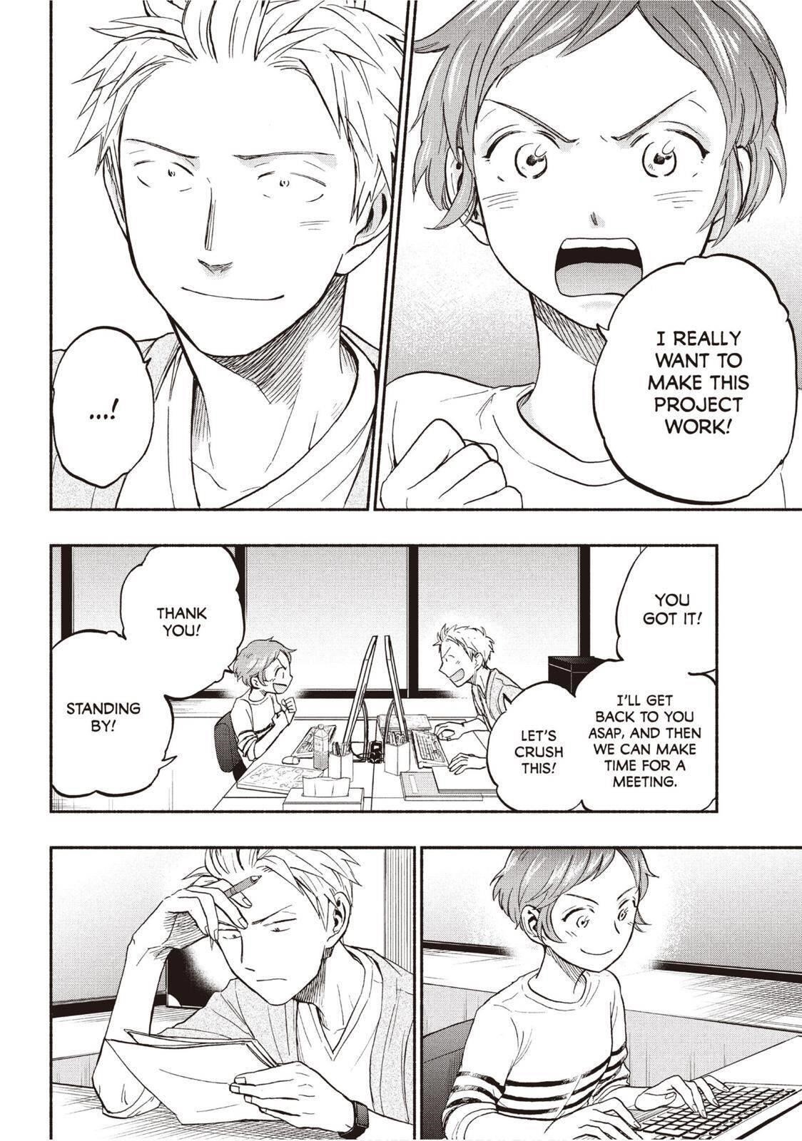 Ase to Sekken Chapter 22 - Page 4