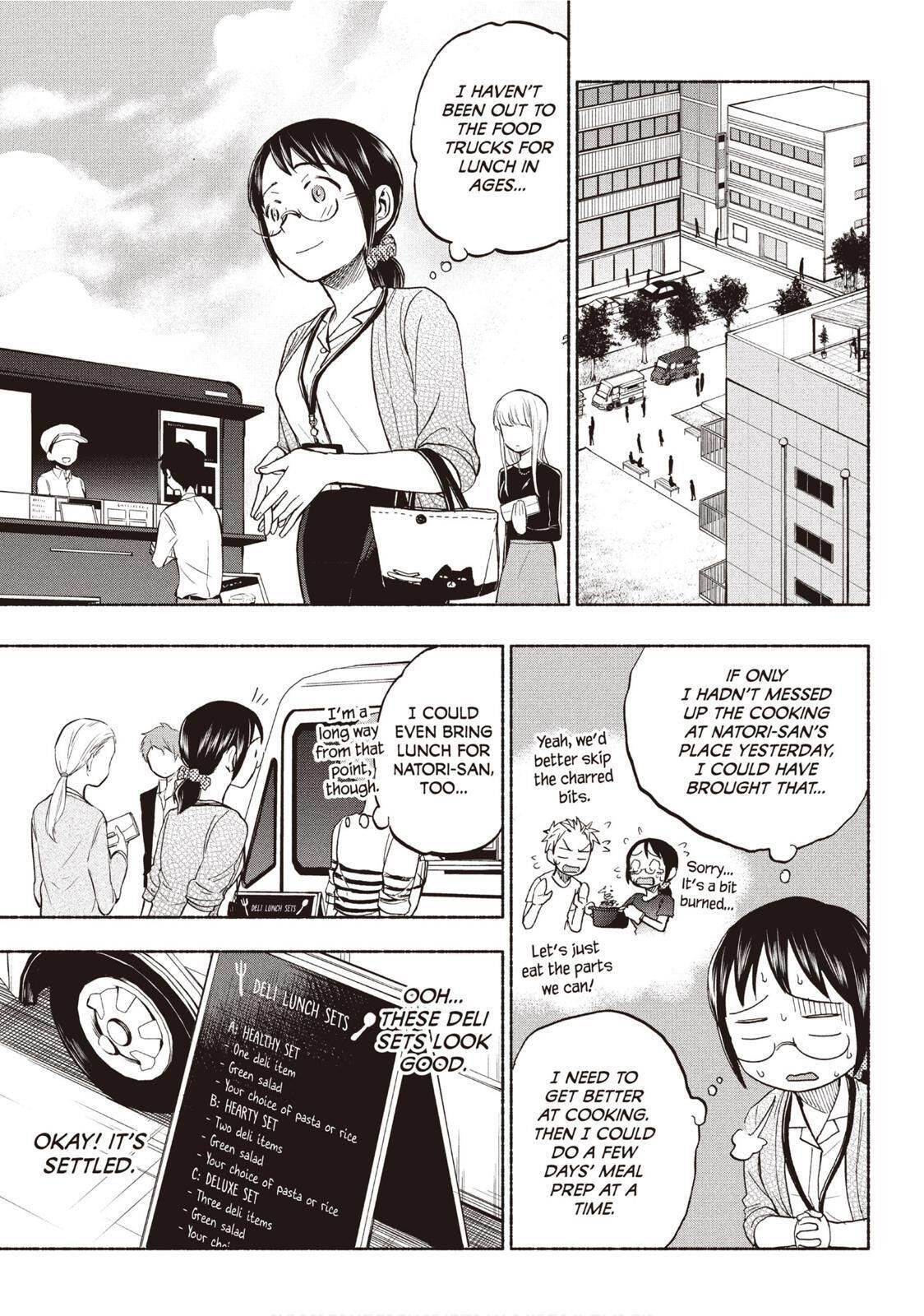 Ase to Sekken Chapter 22 - Page 5