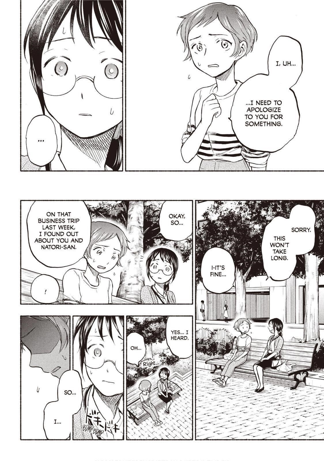 Ase to Sekken Chapter 22 - Page 8