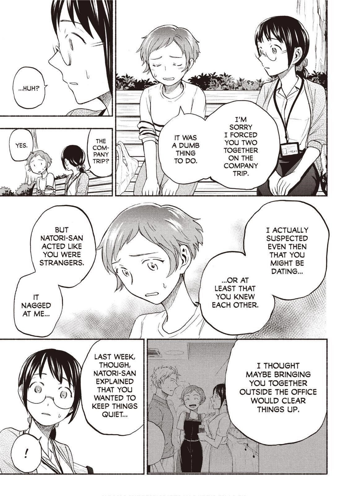 Ase to Sekken Chapter 22 - Page 9