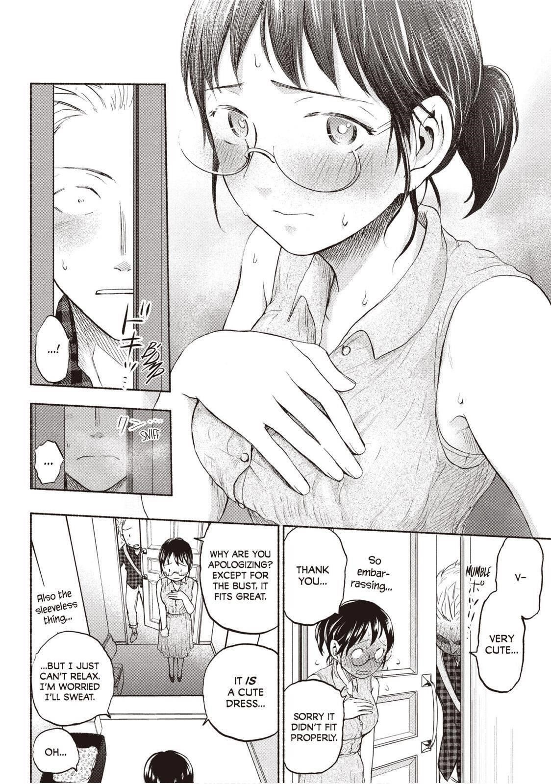 Ase to Sekken Chapter 23 - Page 14