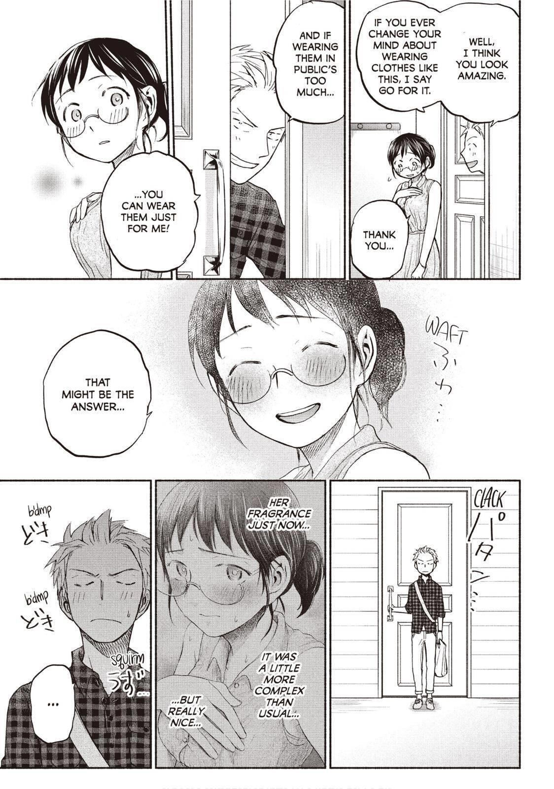 Ase to Sekken Chapter 23 - Page 15