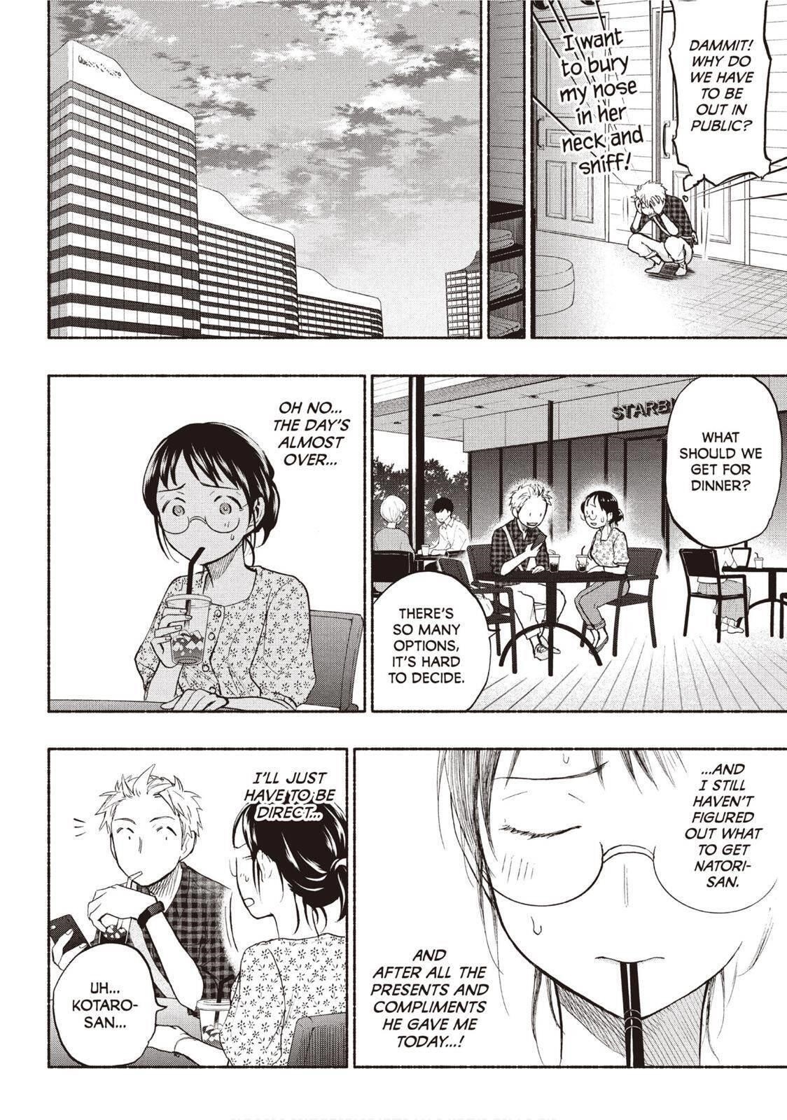 Ase to Sekken Chapter 23 - Page 16