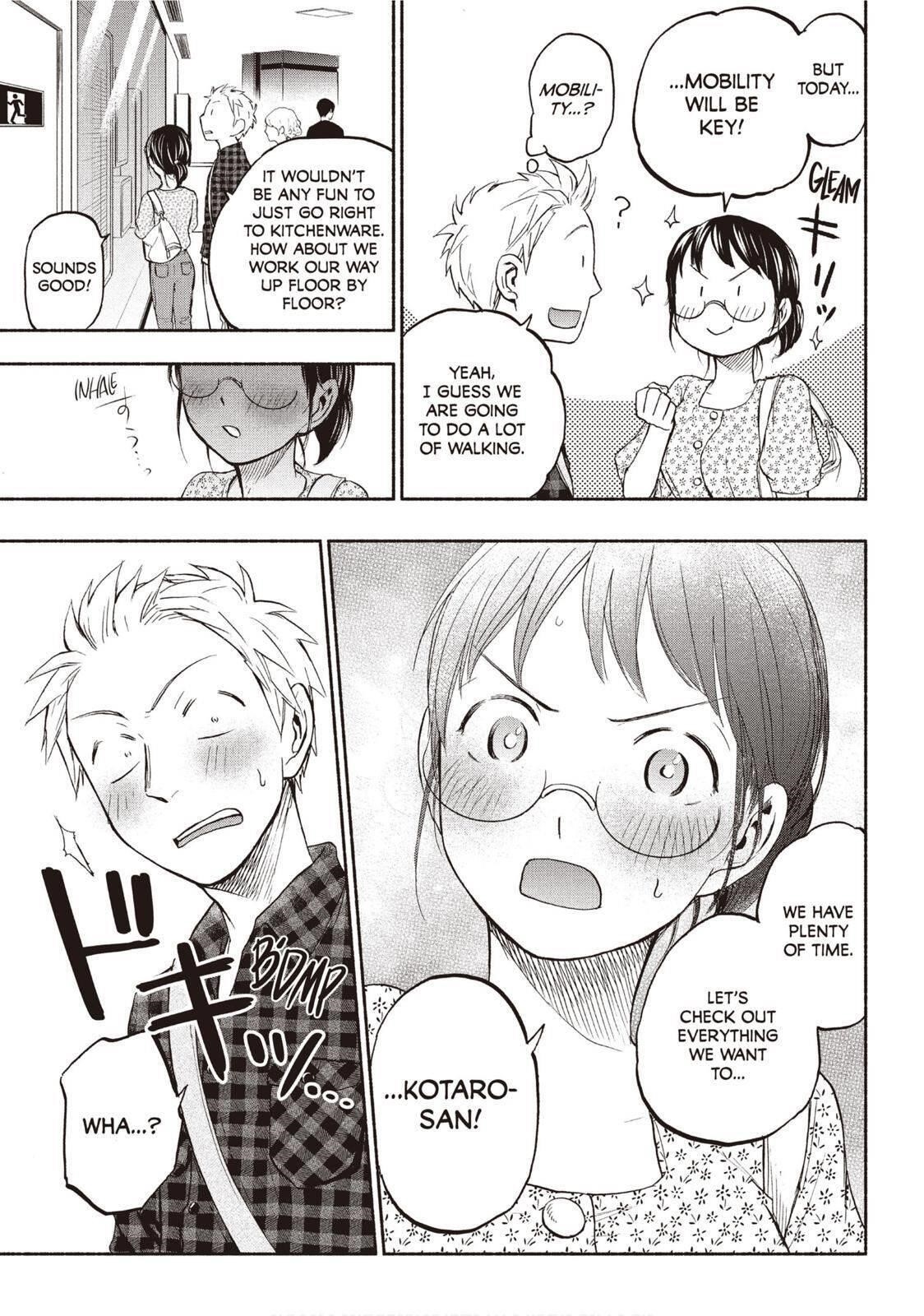 Ase to Sekken Chapter 23 - Page 3