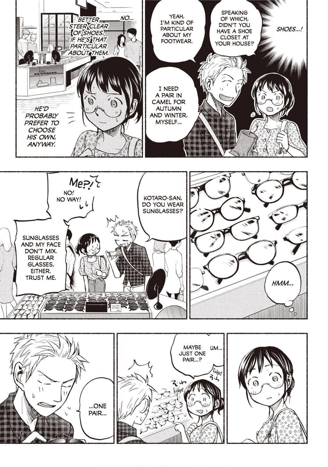 Ase to Sekken Chapter 23 - Page 5