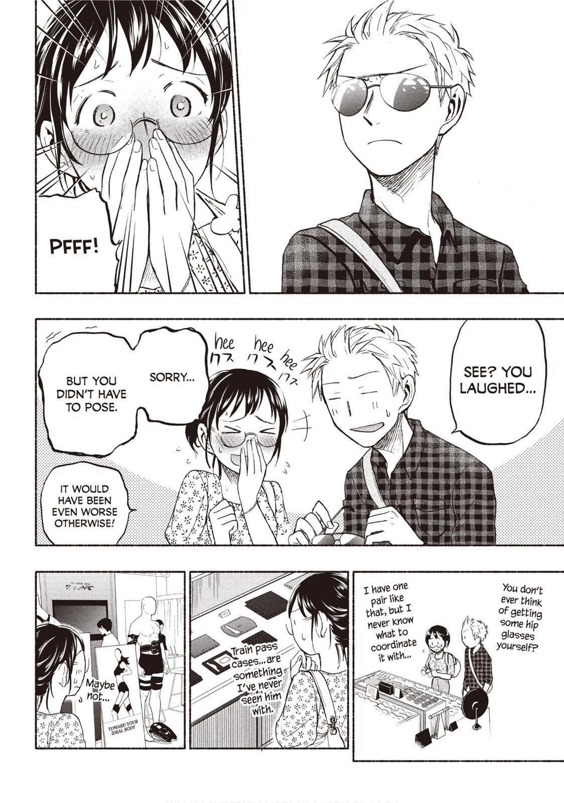 Ase to Sekken Chapter 23 - Page 6