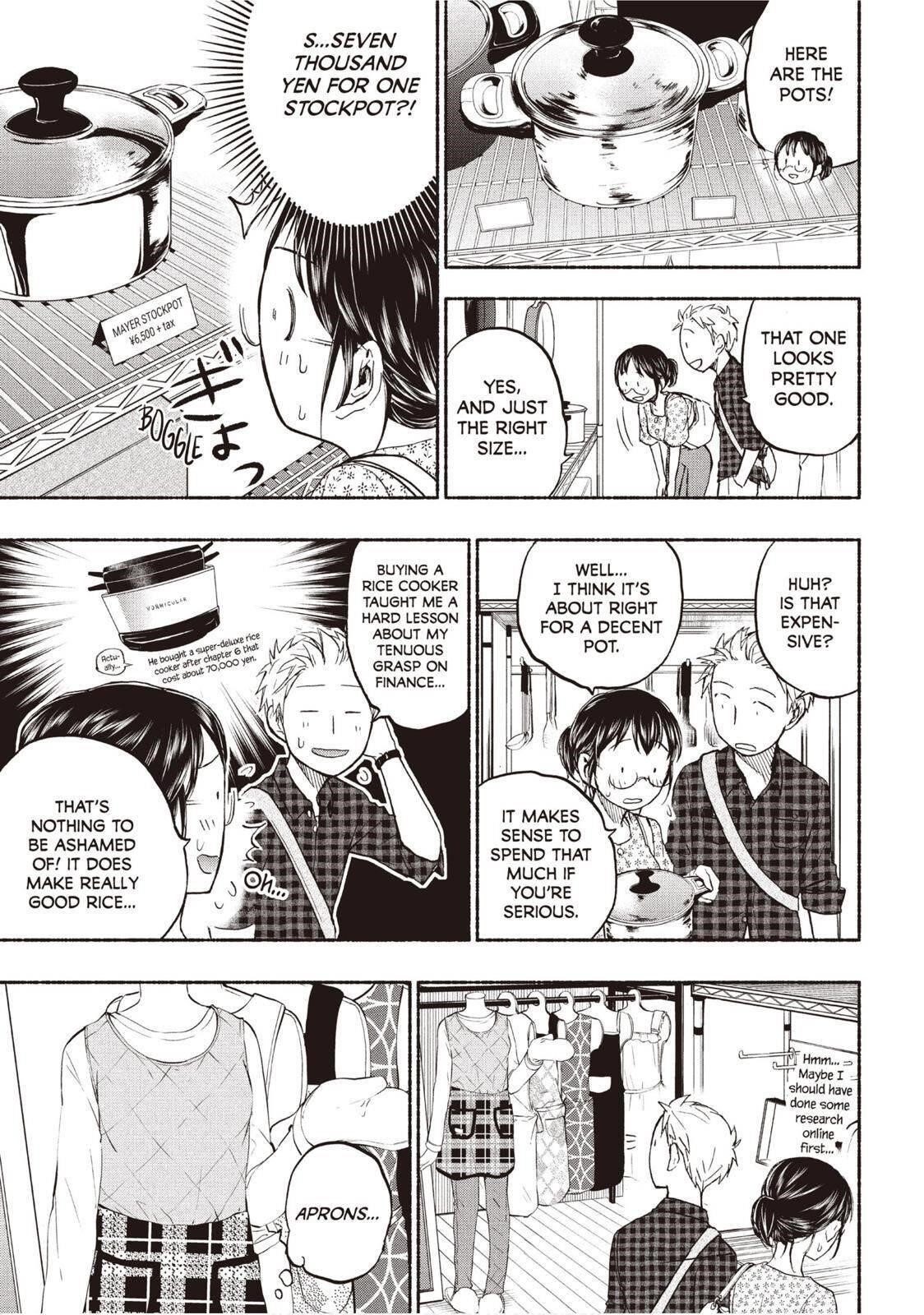 Ase to Sekken Chapter 23 - Page 7