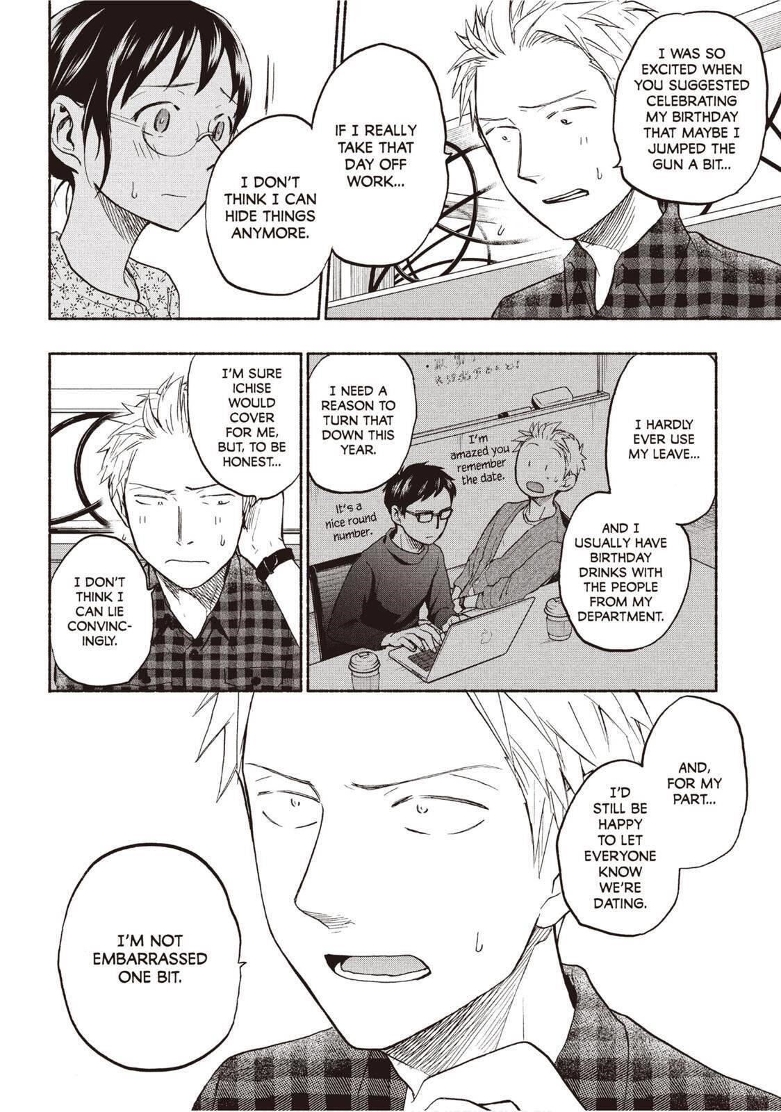 Ase to Sekken Chapter 24 - Page 10