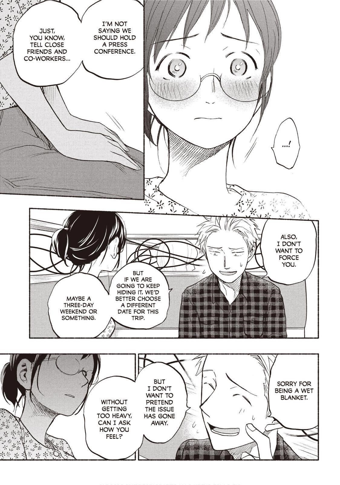 Ase to Sekken Chapter 24 - Page 11