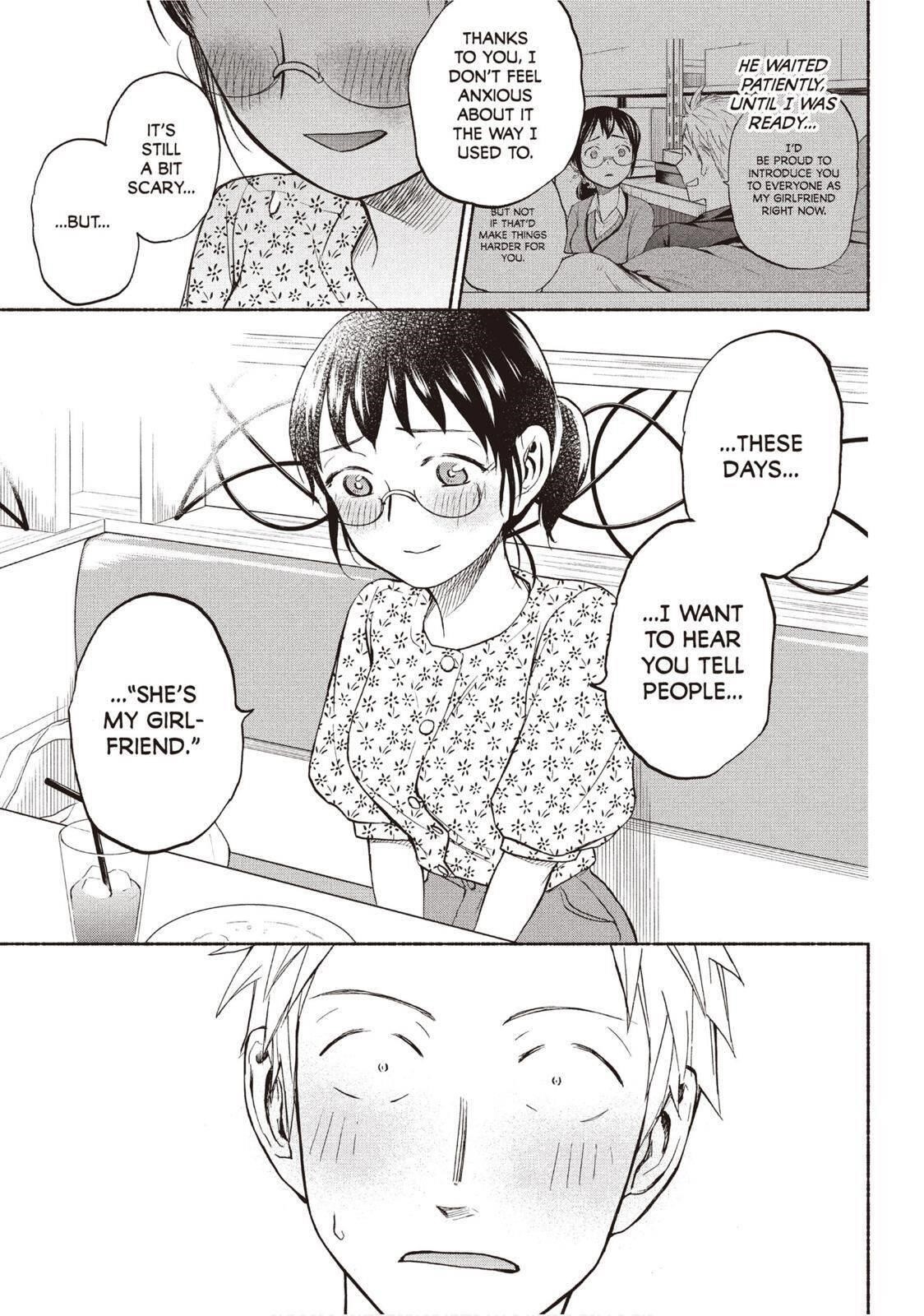 Ase to Sekken Chapter 24 - Page 13