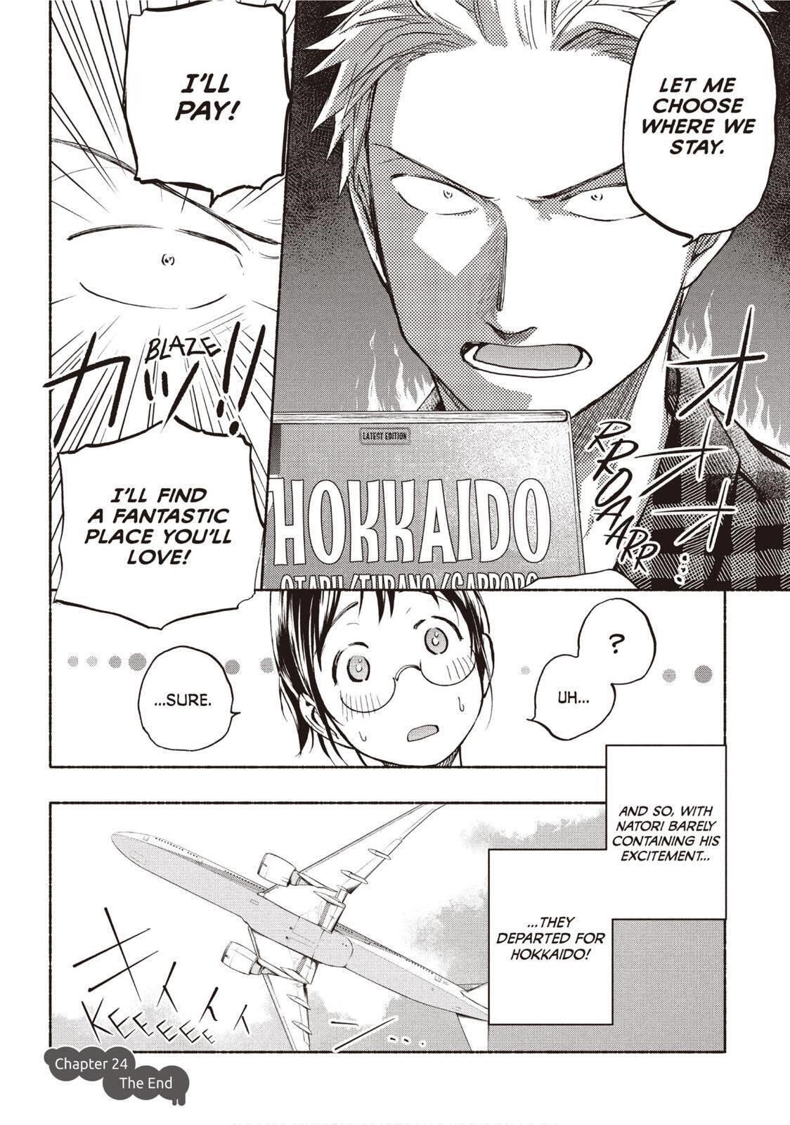 Ase to Sekken Chapter 24 - Page 16