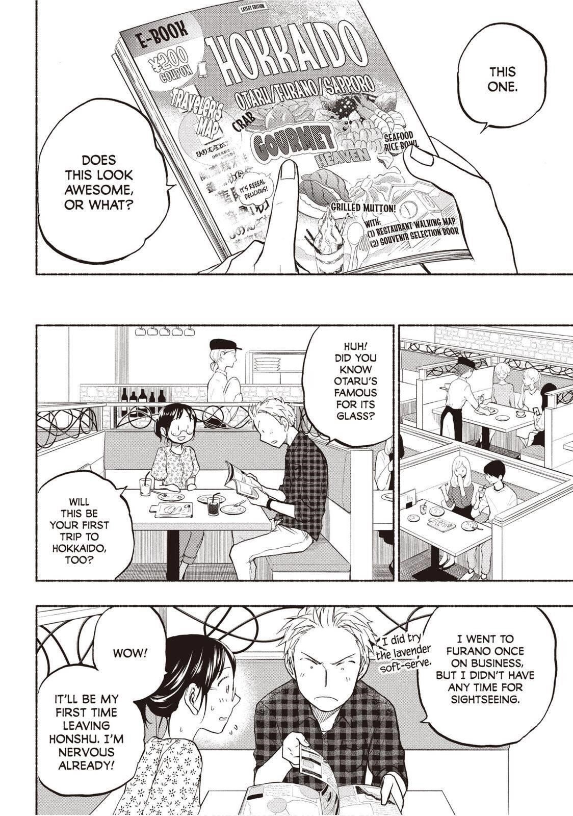 Ase to Sekken Chapter 24 - Page 2