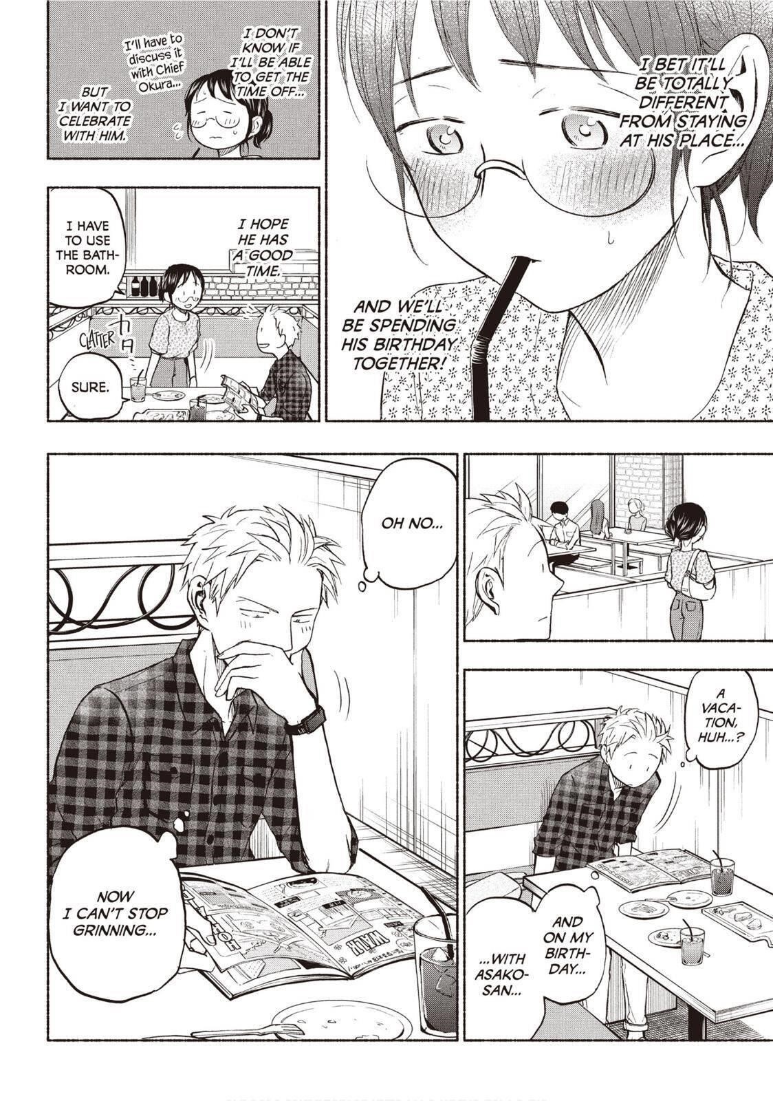 Ase to Sekken Chapter 24 - Page 4