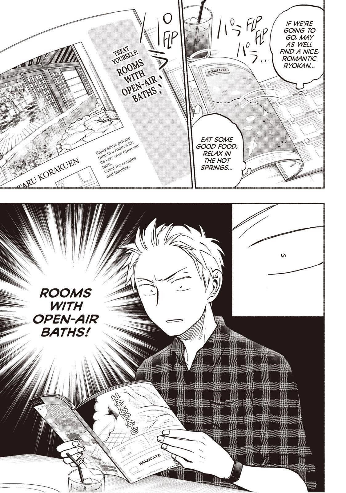 Ase to Sekken Chapter 24 - Page 5