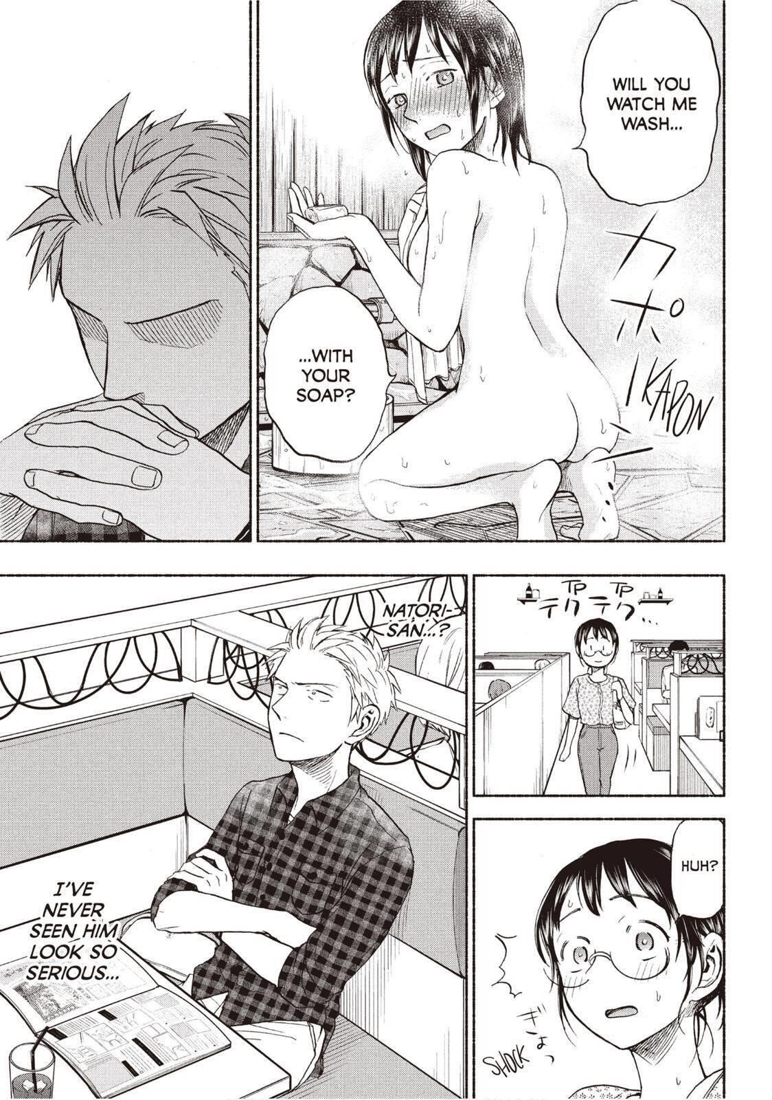 Ase to Sekken Chapter 24 - Page 7