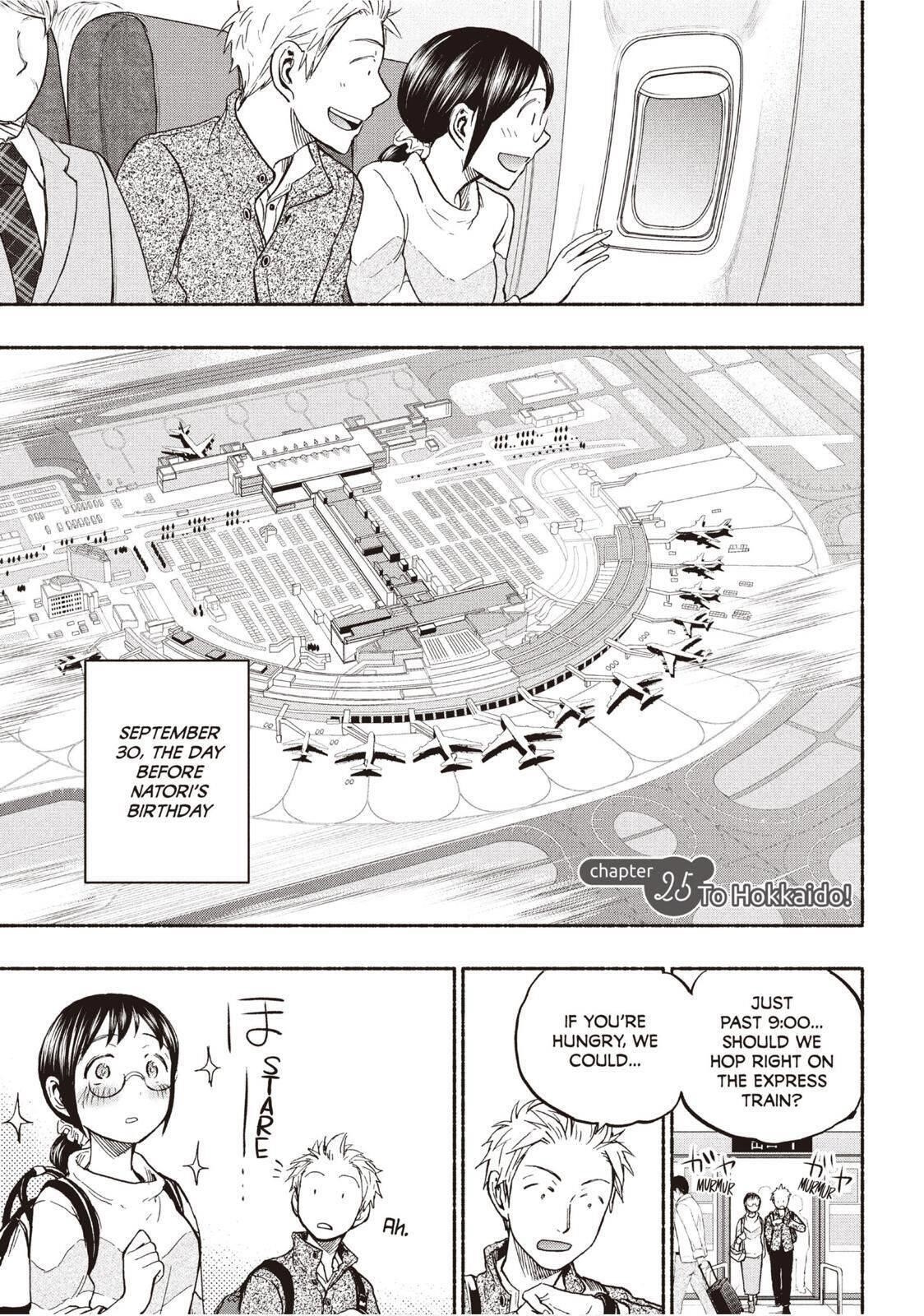 Ase to Sekken Chapter 25 - Page 1