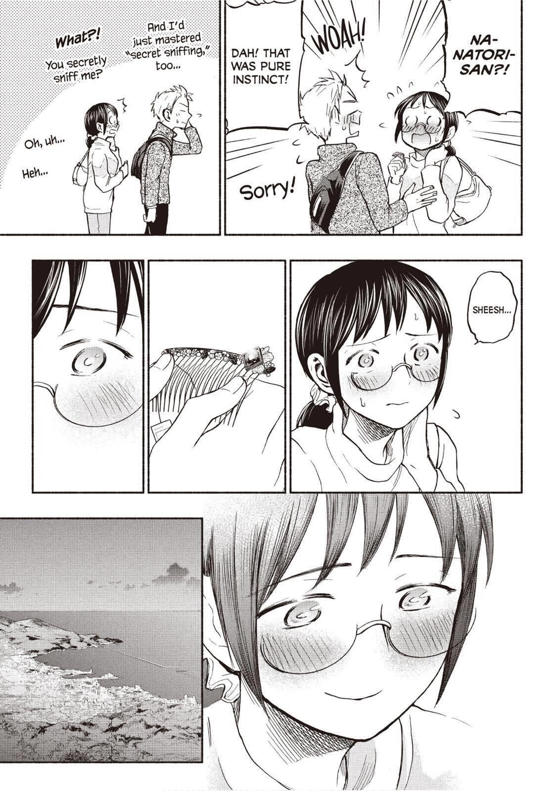 Ase to Sekken Chapter 25 - Page 11