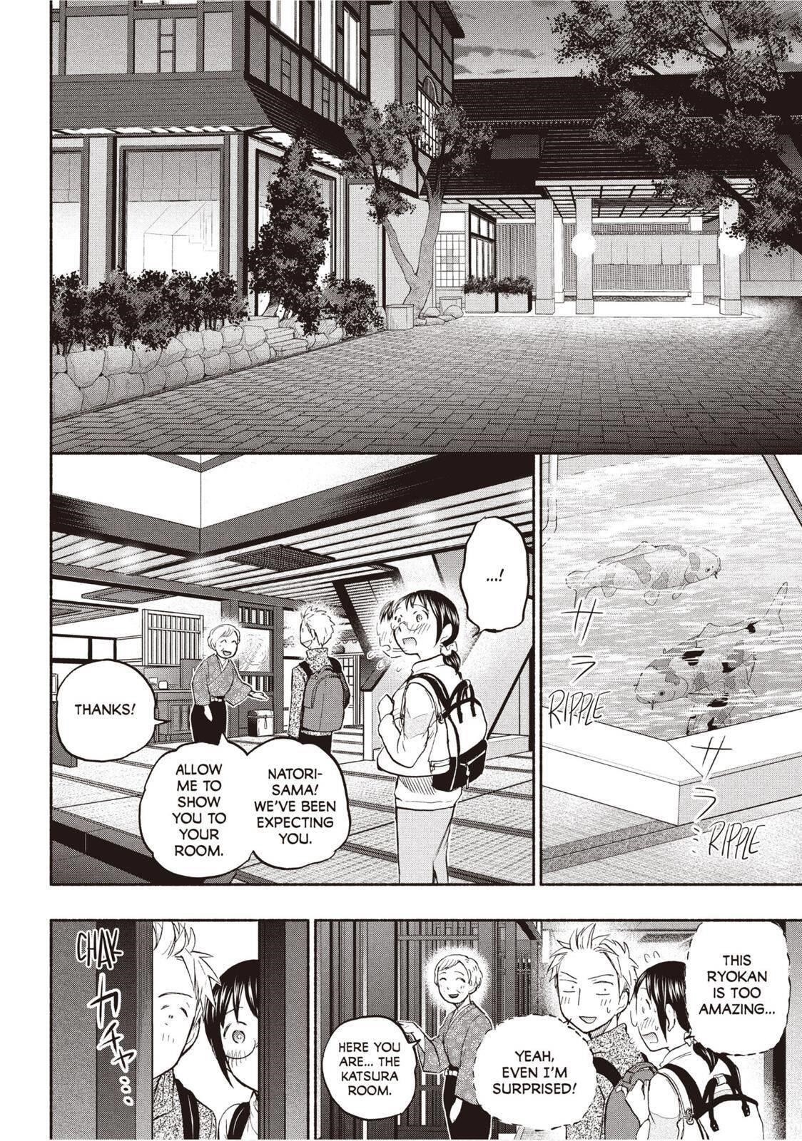 Ase to Sekken Chapter 25 - Page 12