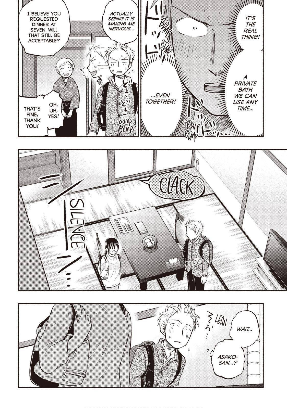Ase to Sekken Chapter 25 - Page 14
