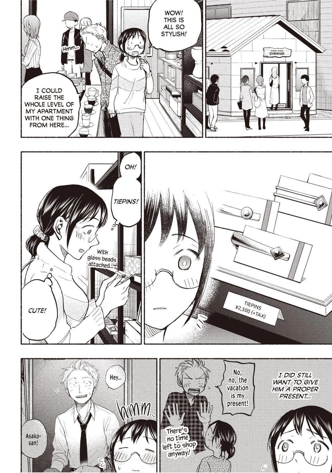 Ase to Sekken Chapter 25 - Page 6