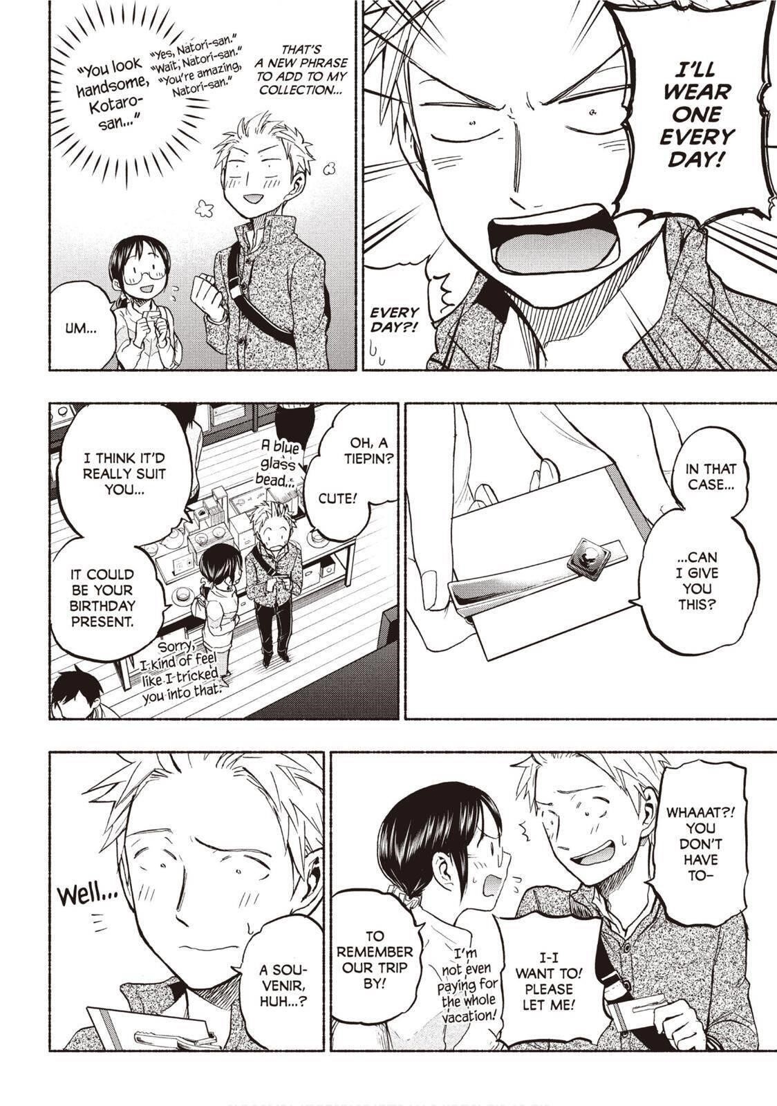 Ase to Sekken Chapter 25 - Page 8