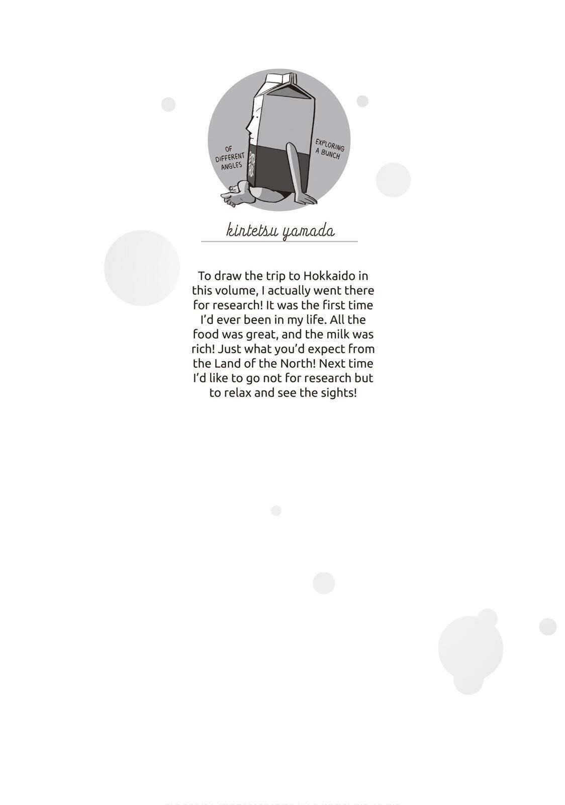 Ase to Sekken Chapter 26.5 - Page 10