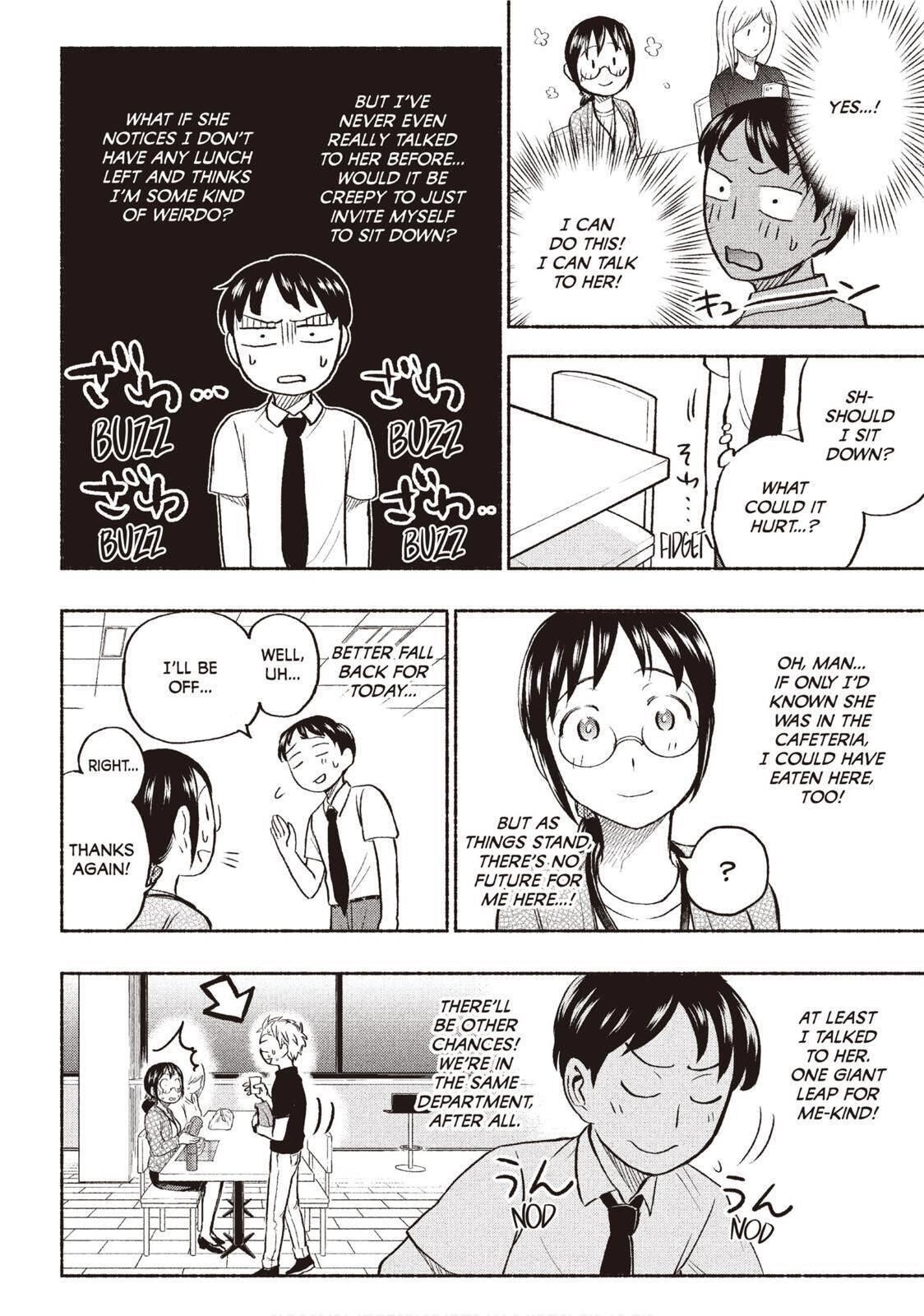 Ase to Sekken Chapter 26.5 - Page 4