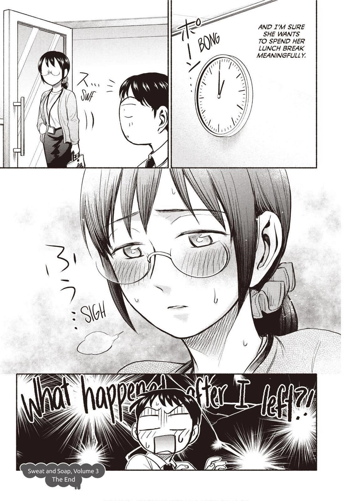 Ase to Sekken Chapter 26.5 - Page 5