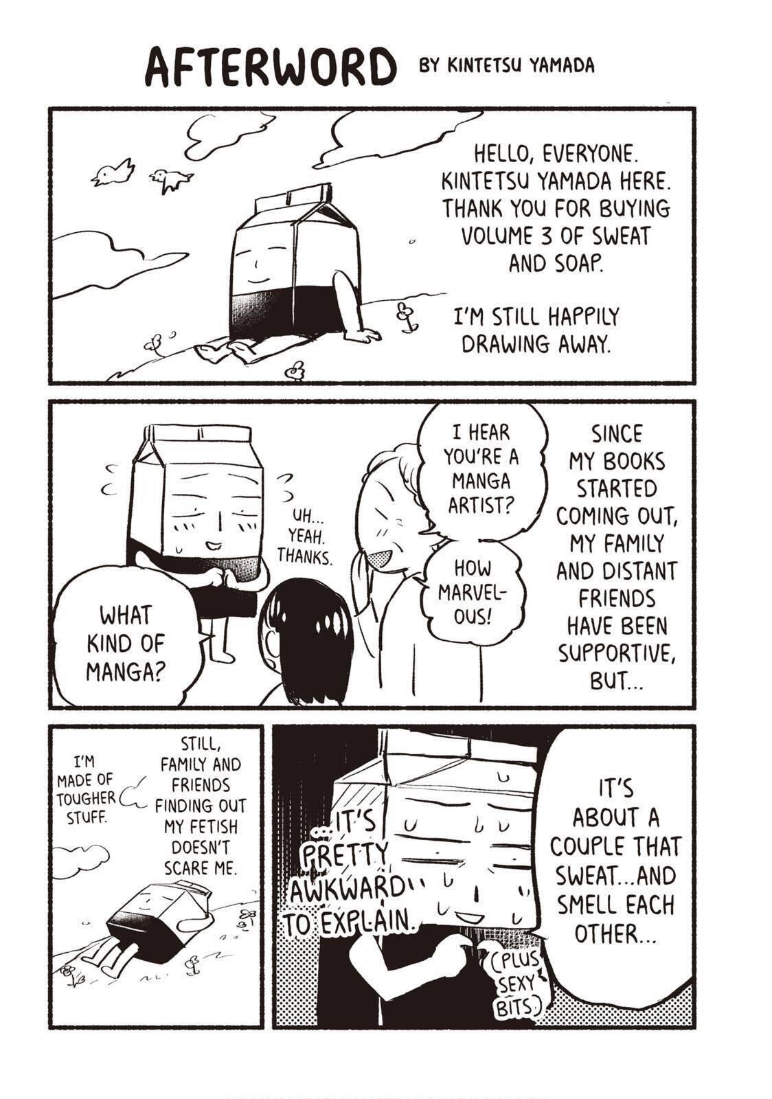 Ase to Sekken Chapter 26.5 - Page 6