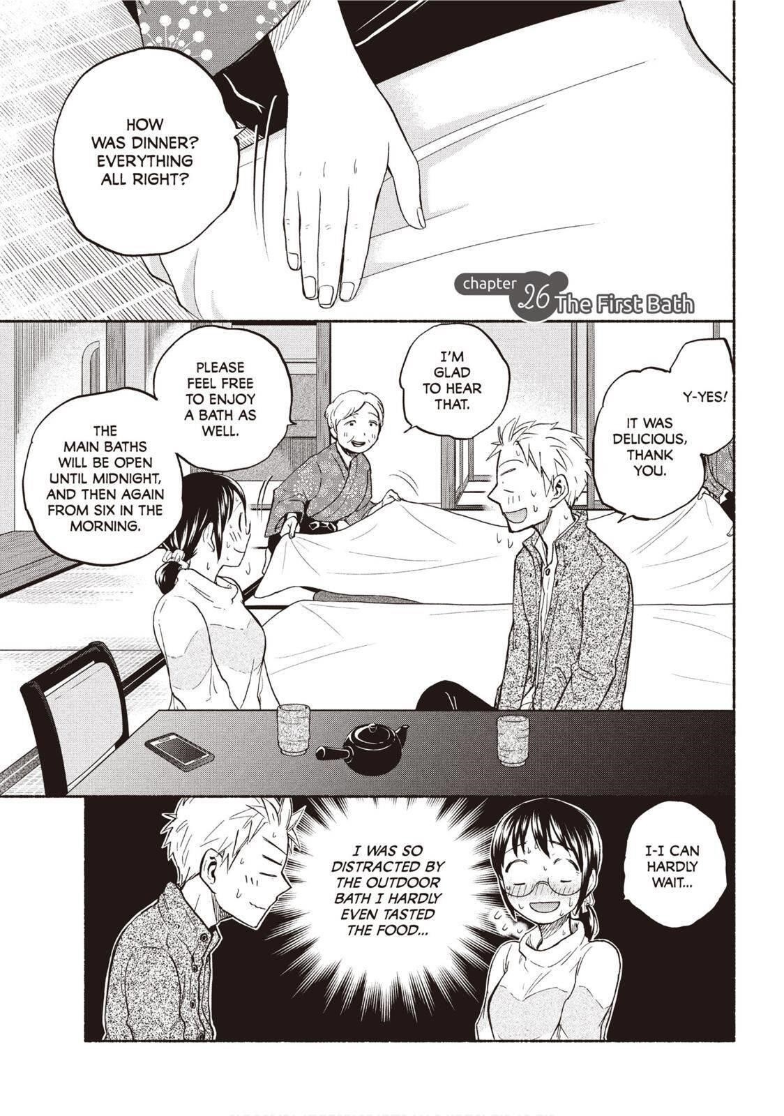 Ase to Sekken Chapter 26 - Page 1