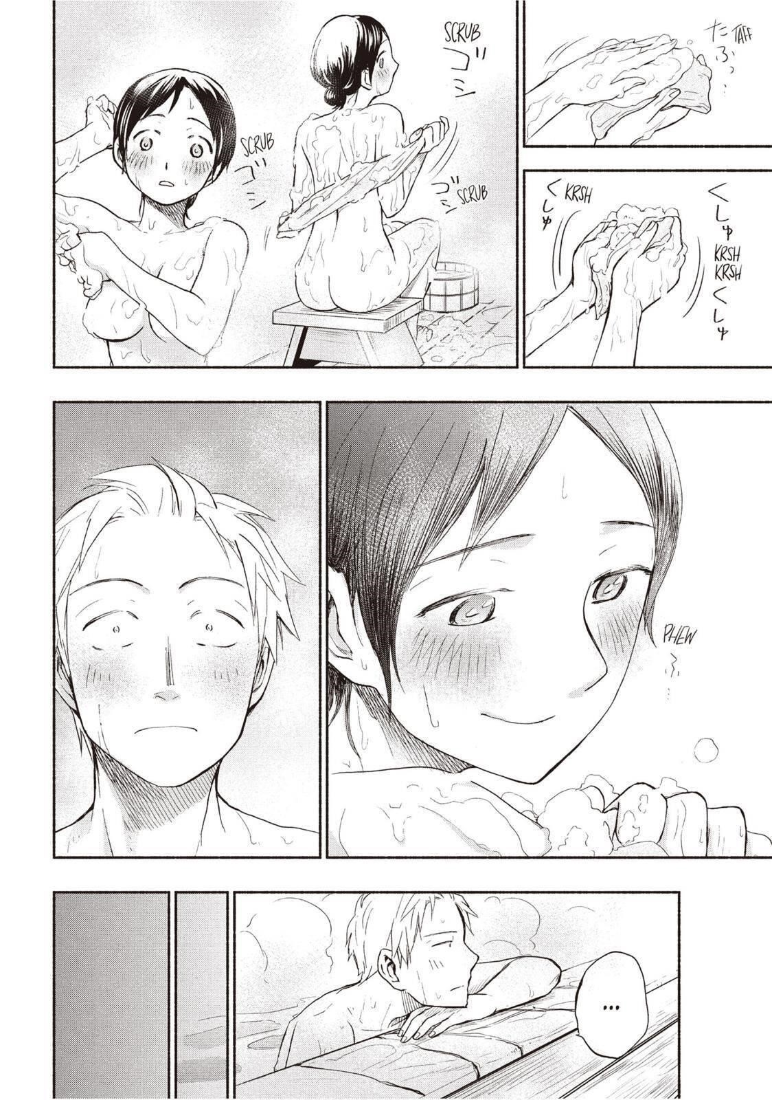 Ase to Sekken Chapter 26 - Page 12