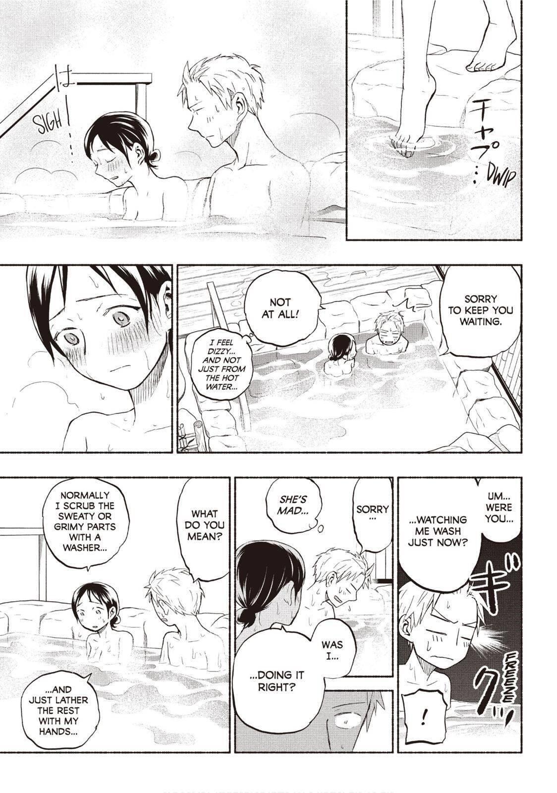 Ase to Sekken Chapter 26 - Page 13