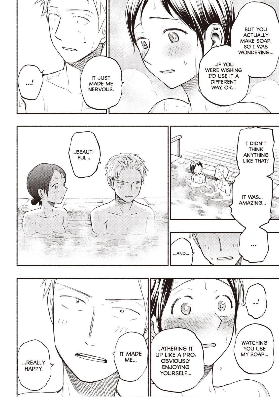 Ase to Sekken Chapter 26 - Page 14