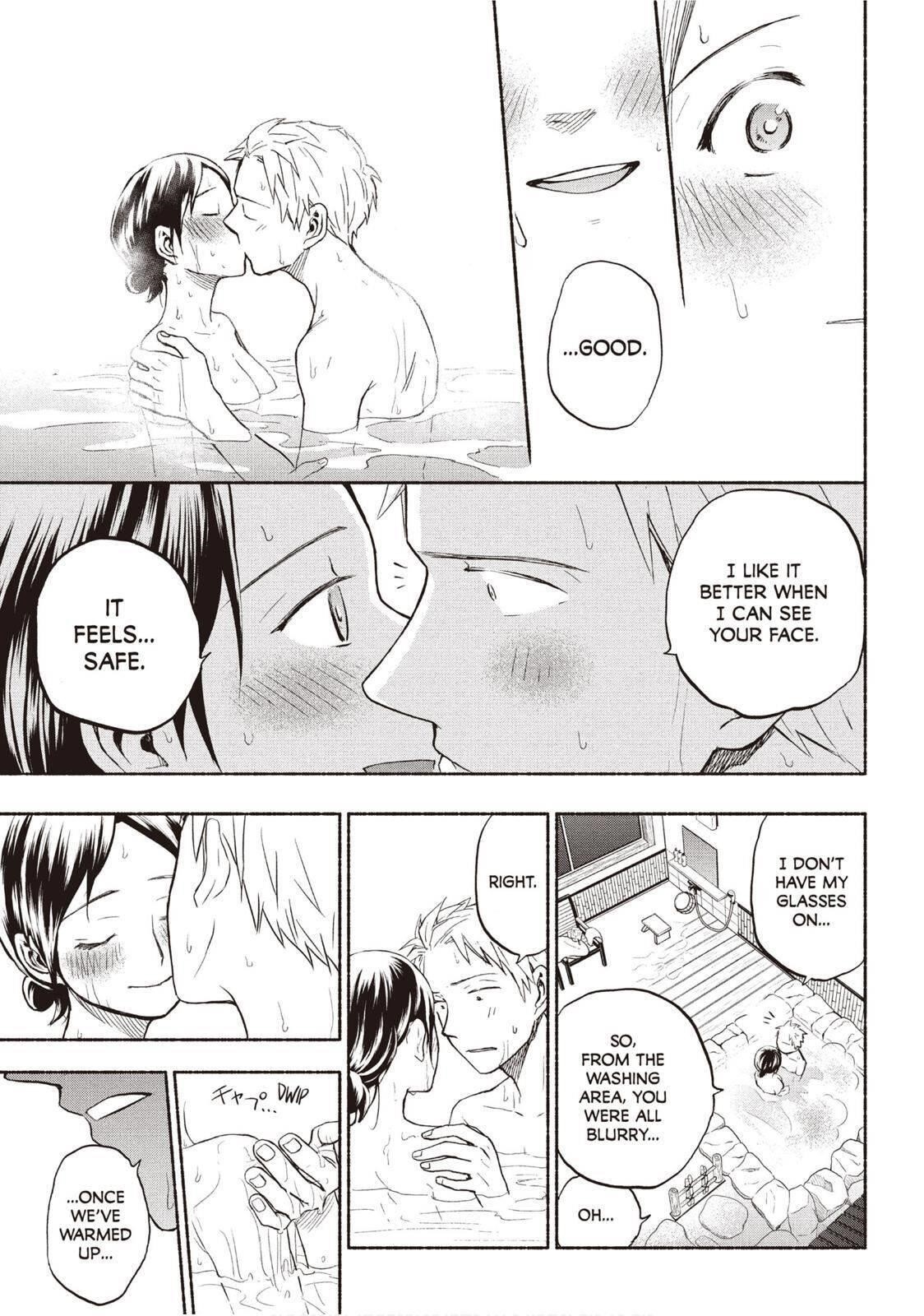 Ase to Sekken Chapter 26 - Page 15