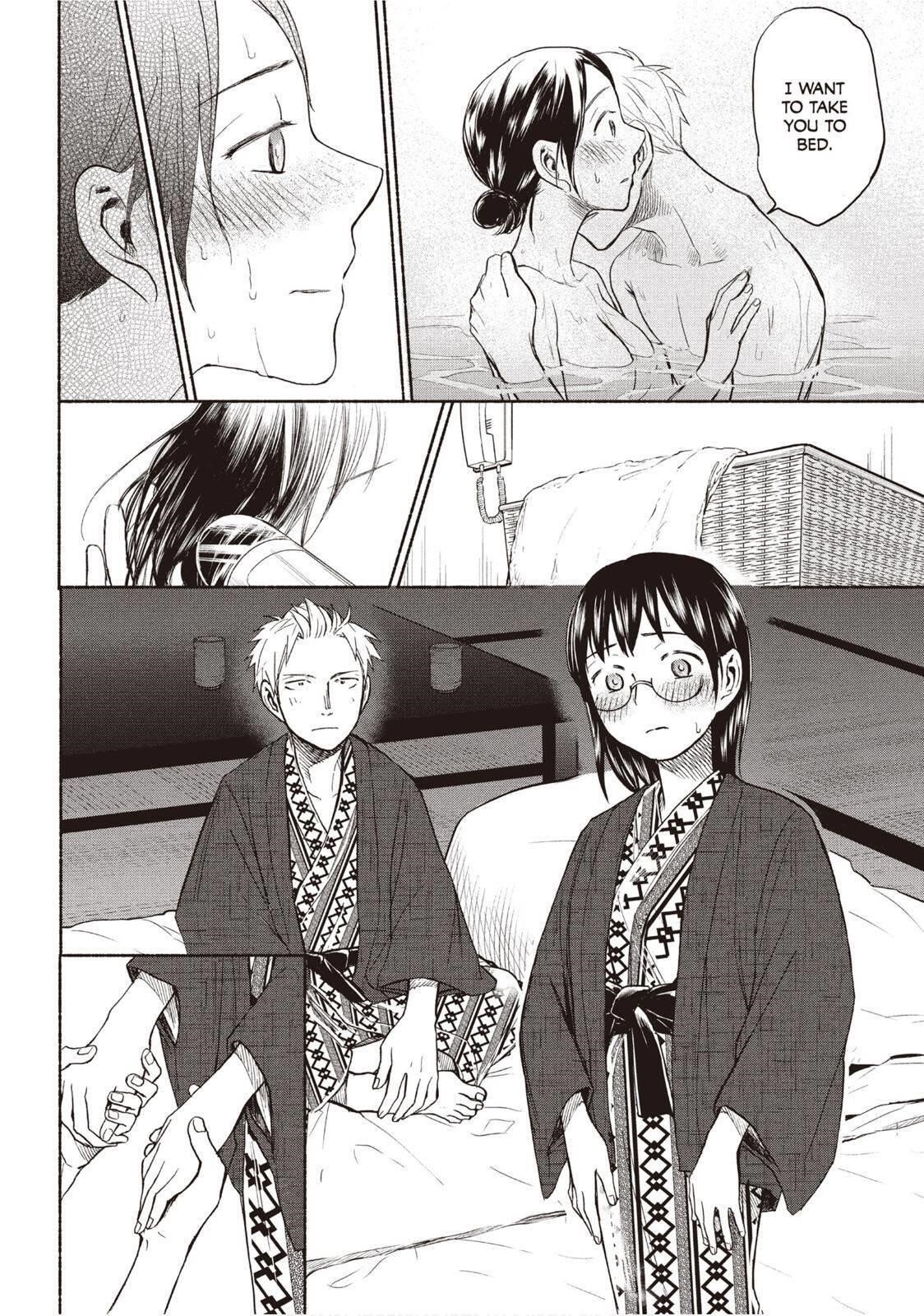 Ase to Sekken Chapter 26 - Page 16