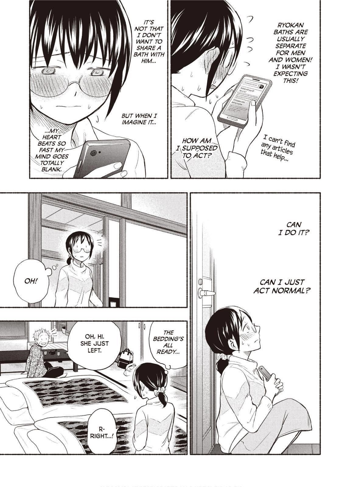 Ase to Sekken Chapter 26 - Page 3