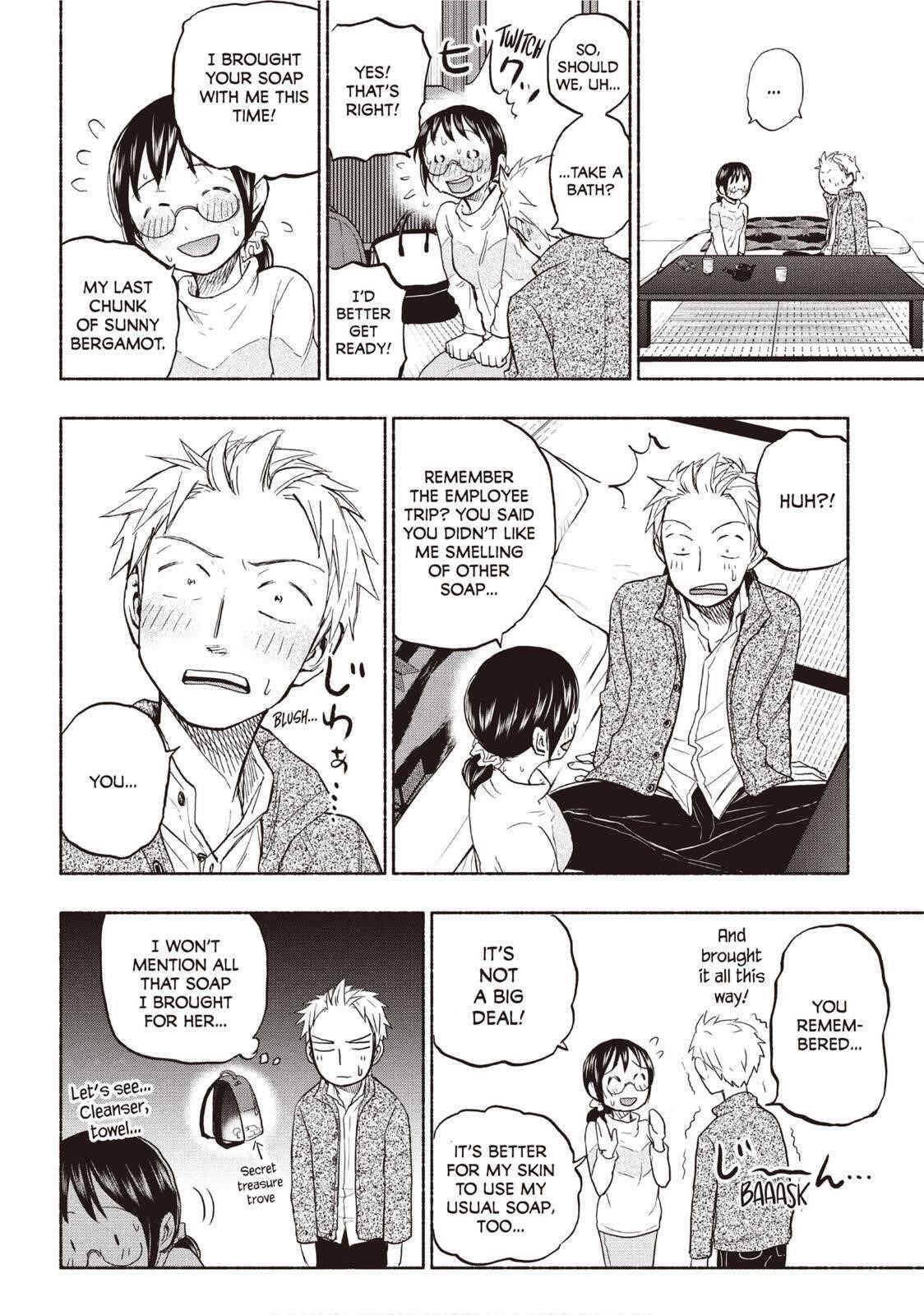 Ase to Sekken Chapter 26 - Page 4