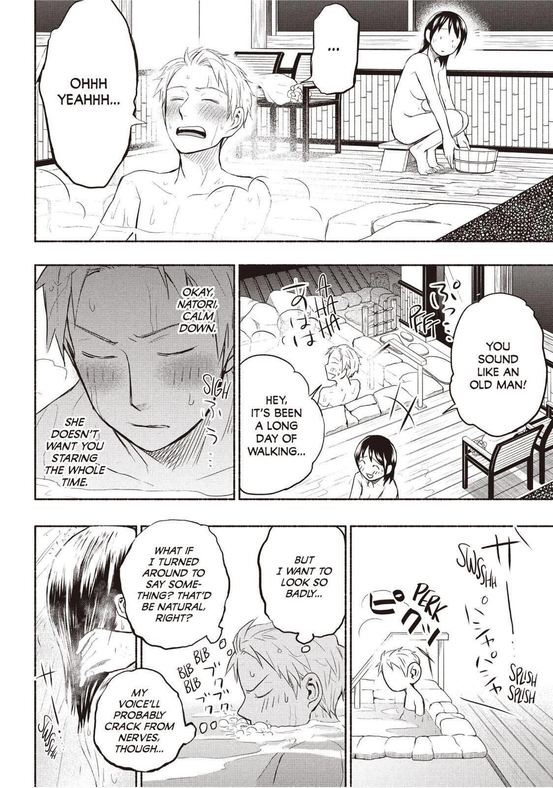 Ase to Sekken Chapter 26 - Page 8