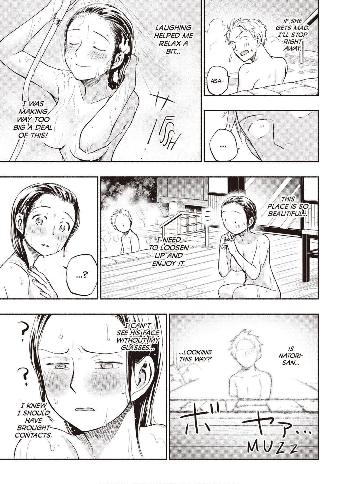 Ase to Sekken Chapter 26 - Page 9