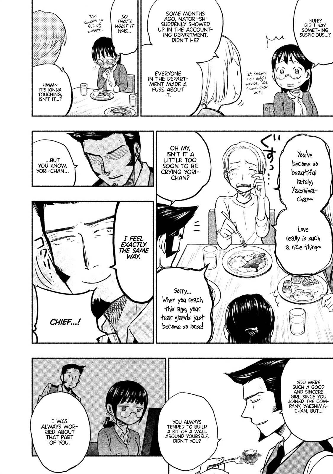 Ase to Sekken Chapter 27 - Page 13