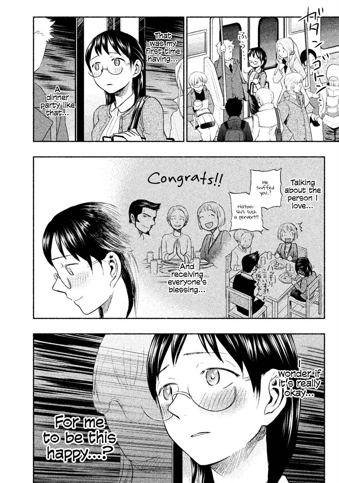 Ase to Sekken Chapter 27 - Page 15