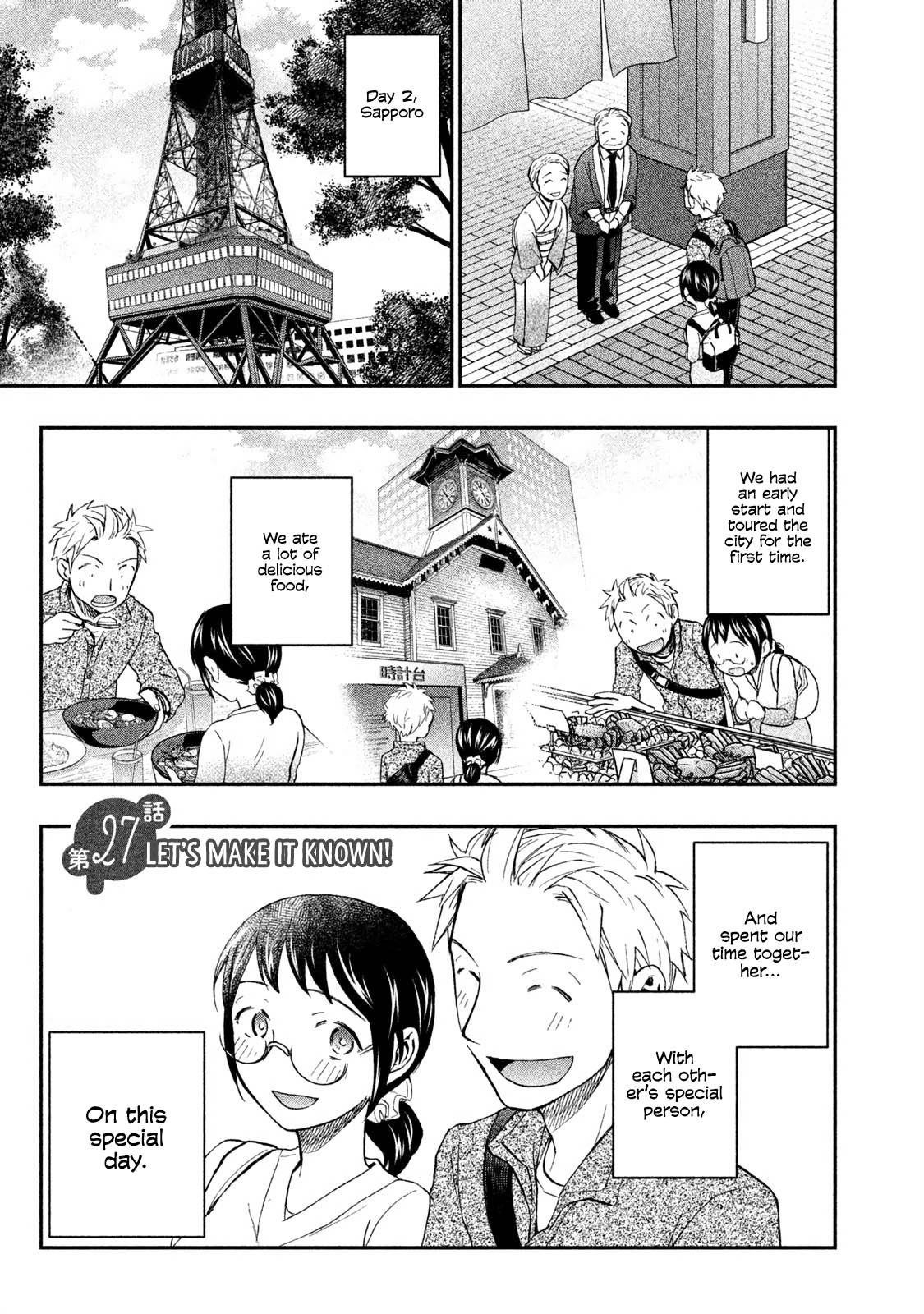 Ase to Sekken Chapter 27 - Page 2