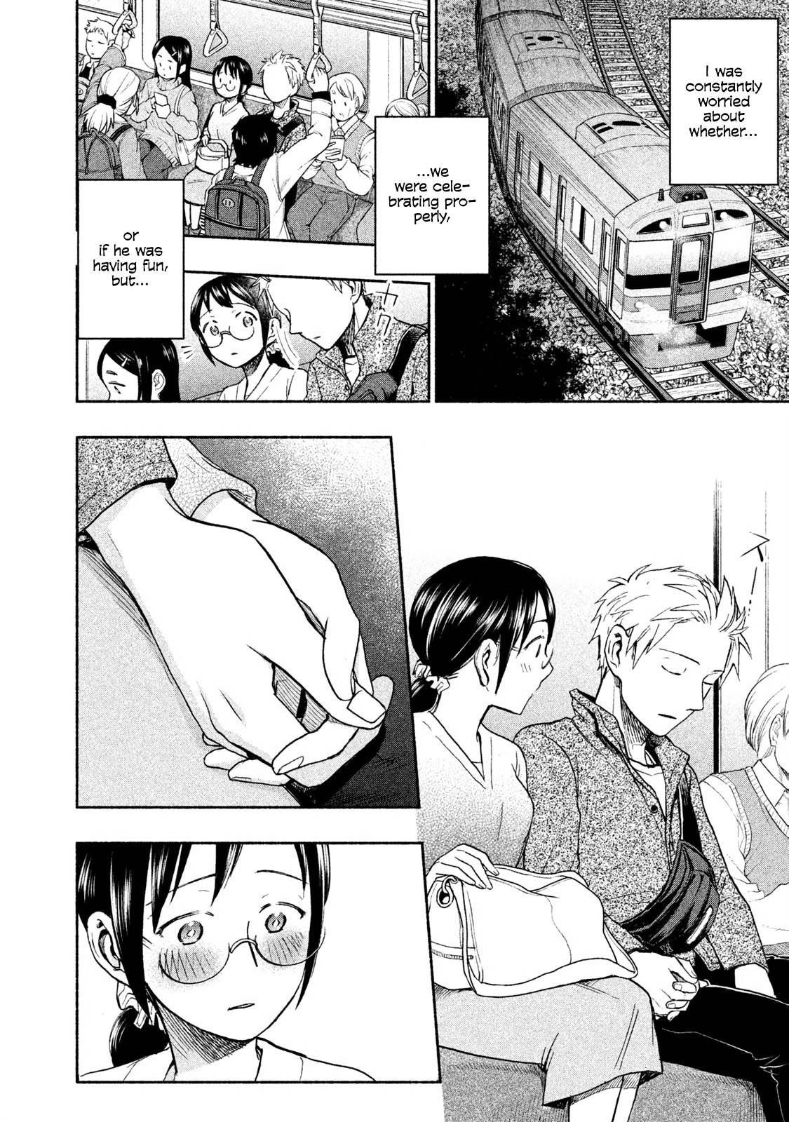 Ase to Sekken Chapter 27 - Page 3