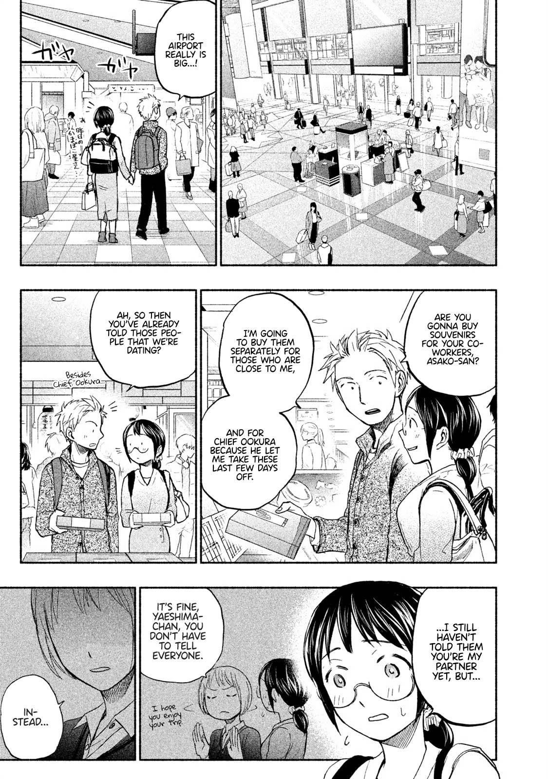 Ase to Sekken Chapter 27 - Page 4